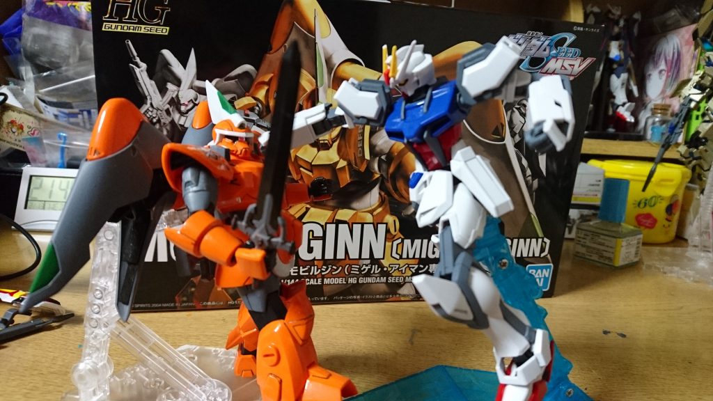 操縦を代わったキラに殴られる