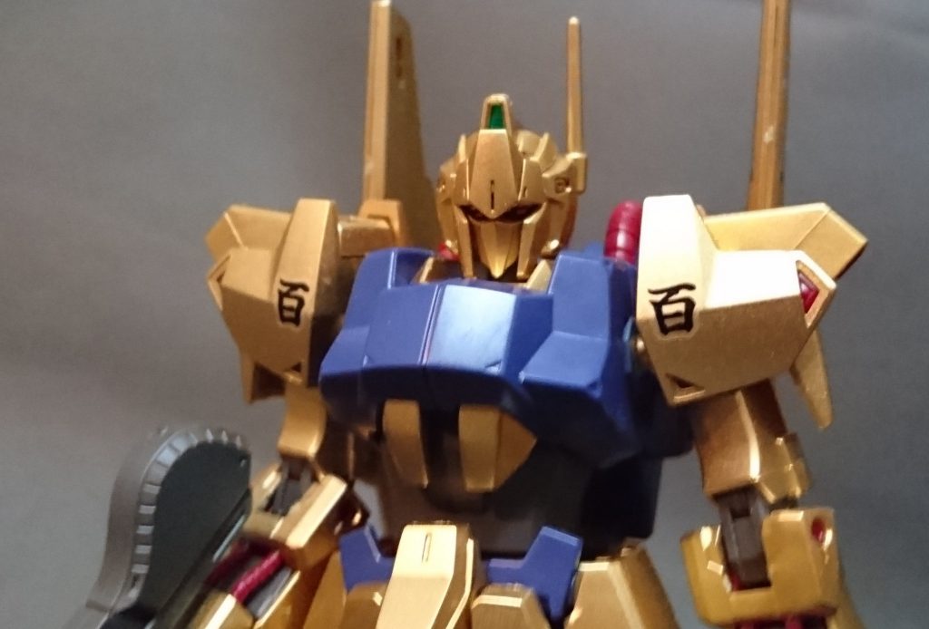 まずは　オーソドックスな金色！