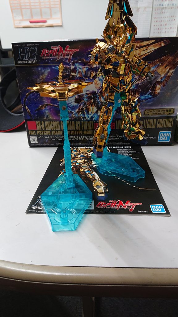 アームドアーマーDE攻撃？