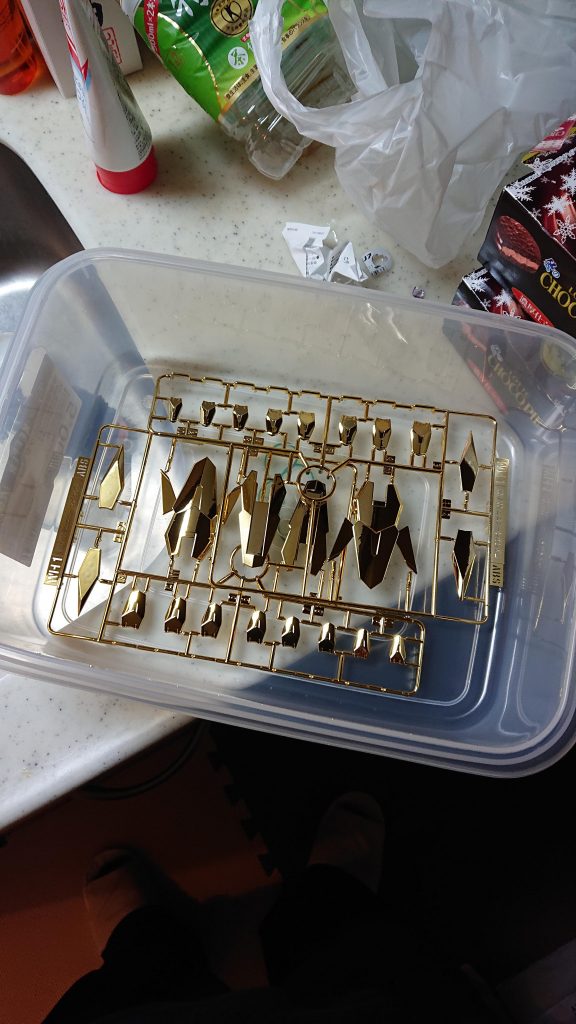 1番の難関メッキはがし