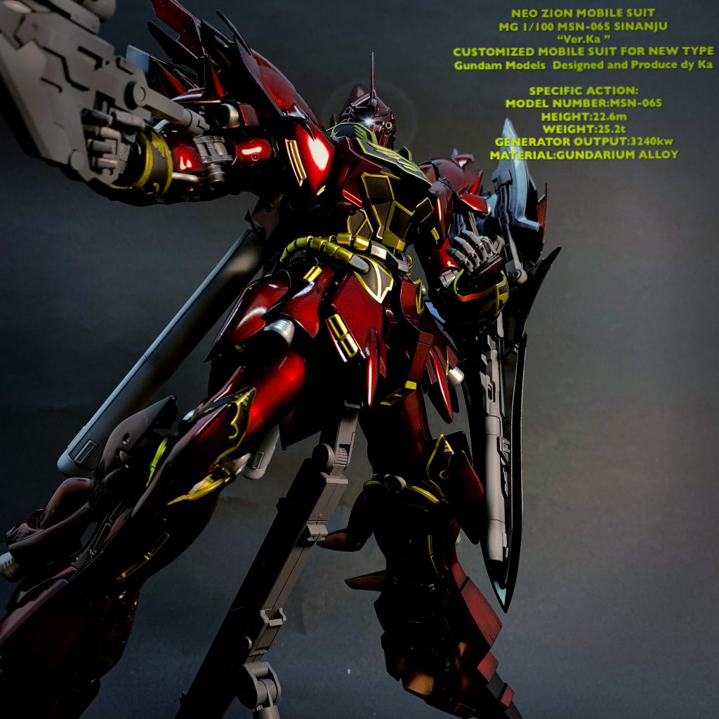 MGシナンジュ–3枚目/制作者：taropapa1403