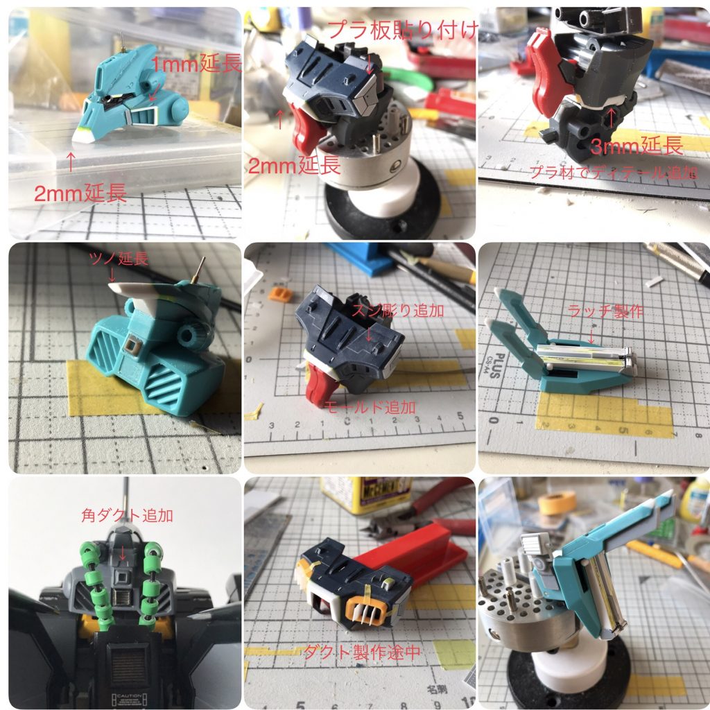 RE/100 ディジェナラティブver風–2枚目/制作者：@soraso20032006