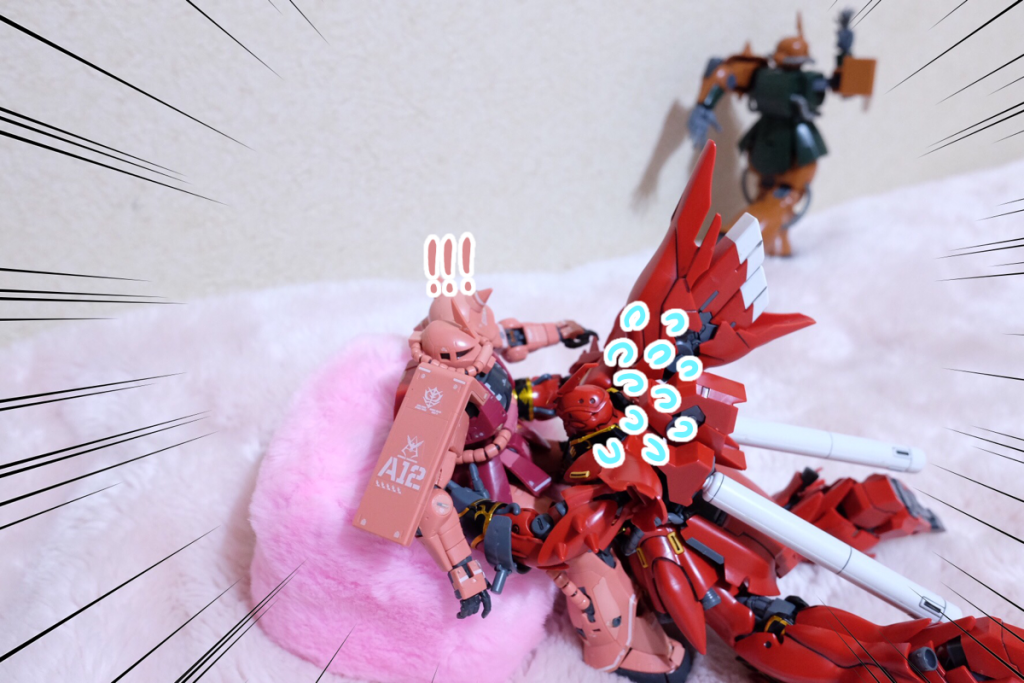 シナ:わたしをあなたの携帯電話にさせてくださいぃぃぃいいい!!!