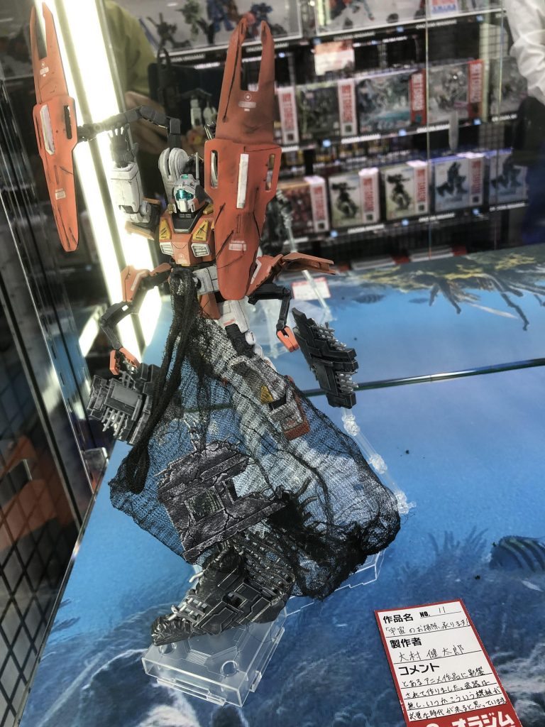 展示して頂いていた時の写真です