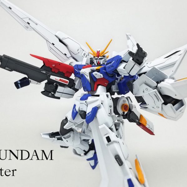 スタビリティ・ガンダム  トレインブースター