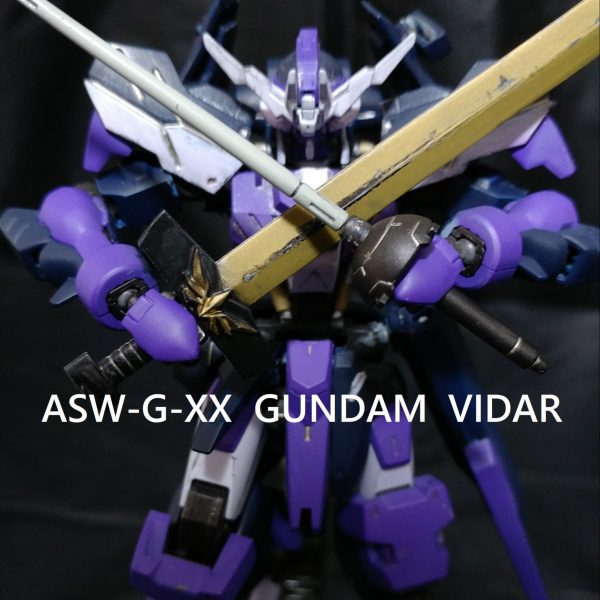 騎士   ヴィダール