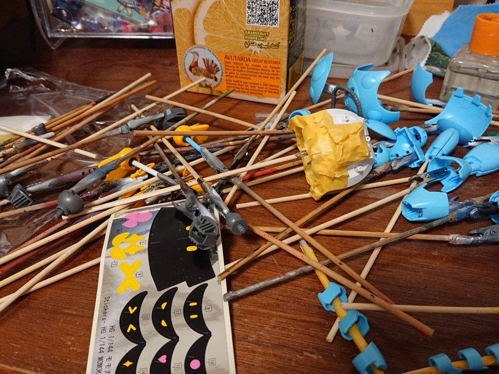 旅行の前に作りたい！とおもって急遽作成