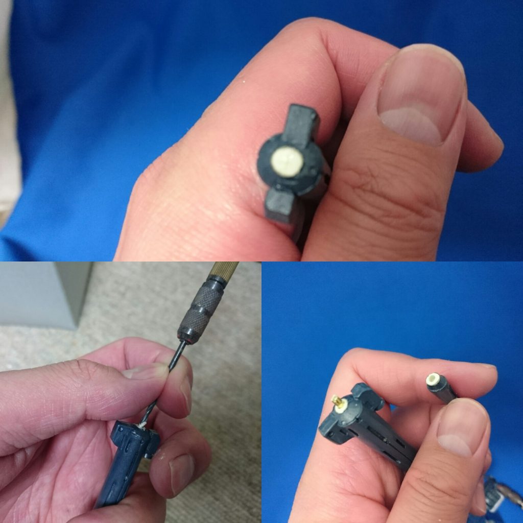 真鍮線差し込み