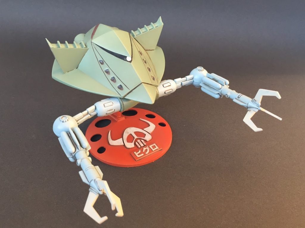 ビグロ–2枚目/制作者：ニシオモケイテン