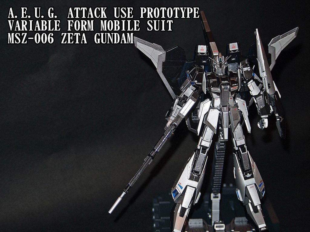 フラッシュによる撮影