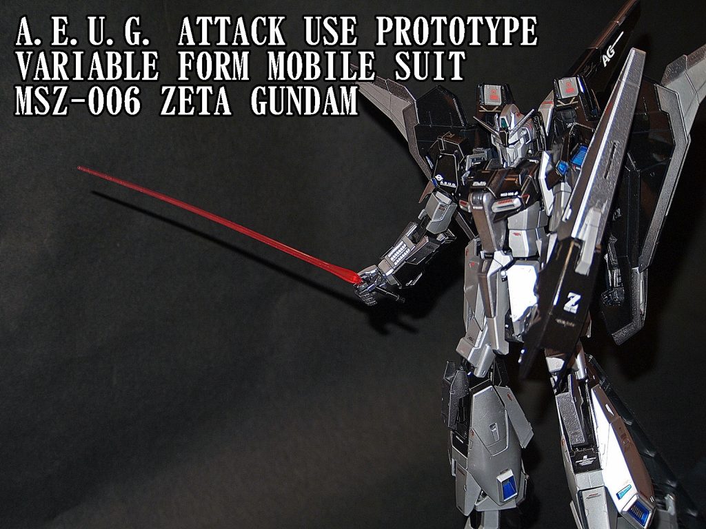MG　1/100　ZガンダムVer.2.0–5枚目/制作者：infinity