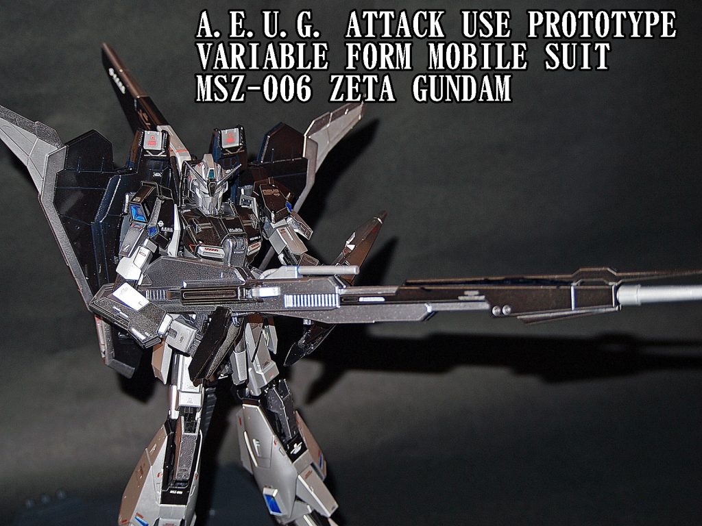 MG　1/100　ZガンダムVer.2.0–6枚目/制作者：infinity