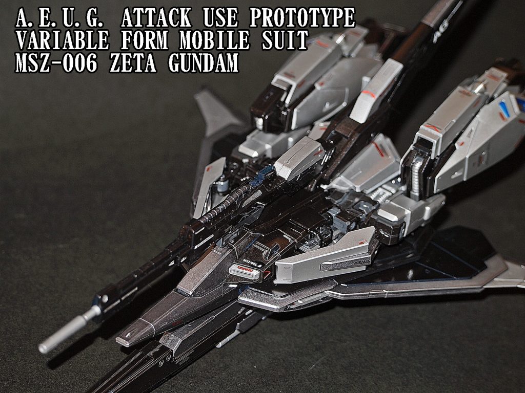 MG　1/100　ZガンダムVer.2.0–8枚目/制作者：infinity