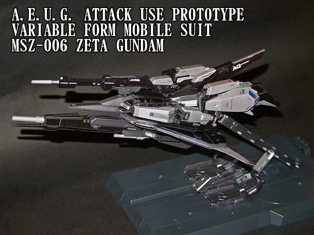 MG　1/100　ZガンダムVer.2.0–7枚目/制作者：infinity