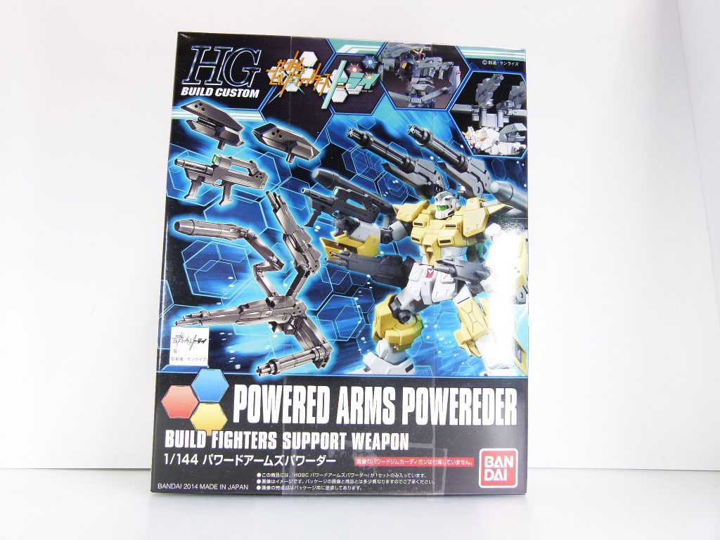 (小説パートの補足)・通常のHGBC編に戻ります。時間軸も。のちにGNヴィンテージで採用することになるサブアームの話。・実際のヴィンテージにはレオパルド・ダ・ヴィンチのバックパックアームを採用。