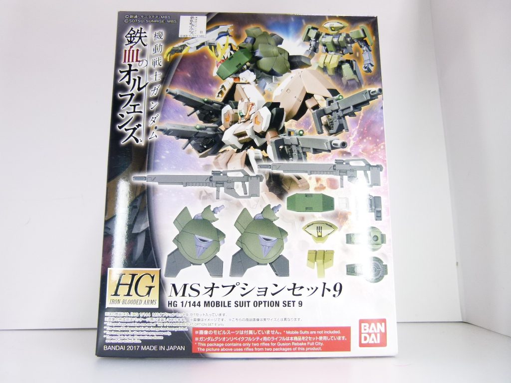 （小説パートの補足）・ＩＢＡ編６回目。こちらはいよいよ終盤です。・カルメネールの「再挑戦」形態も考えてはいますが･･･後日。・また今回、カメラ切り替えタイミングもあり新･旧カメラの写真が混在します。