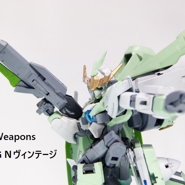 AGE-Ⅱ LU　ガンダムAGE-Ⅱ ルミナス