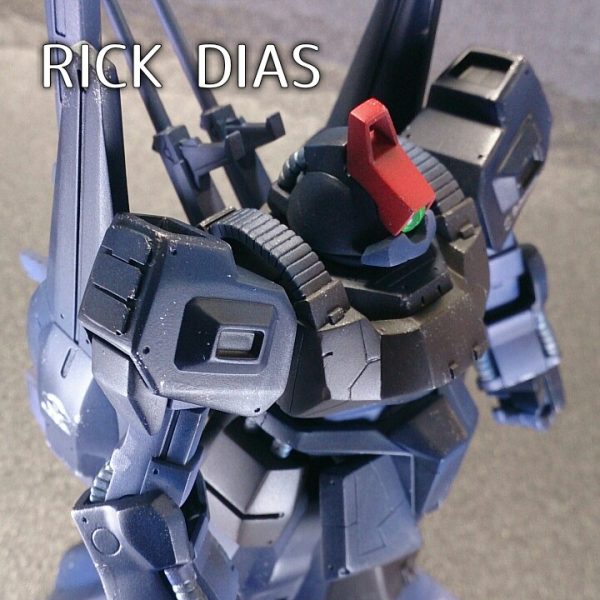 RMS-099 RICK DIAS