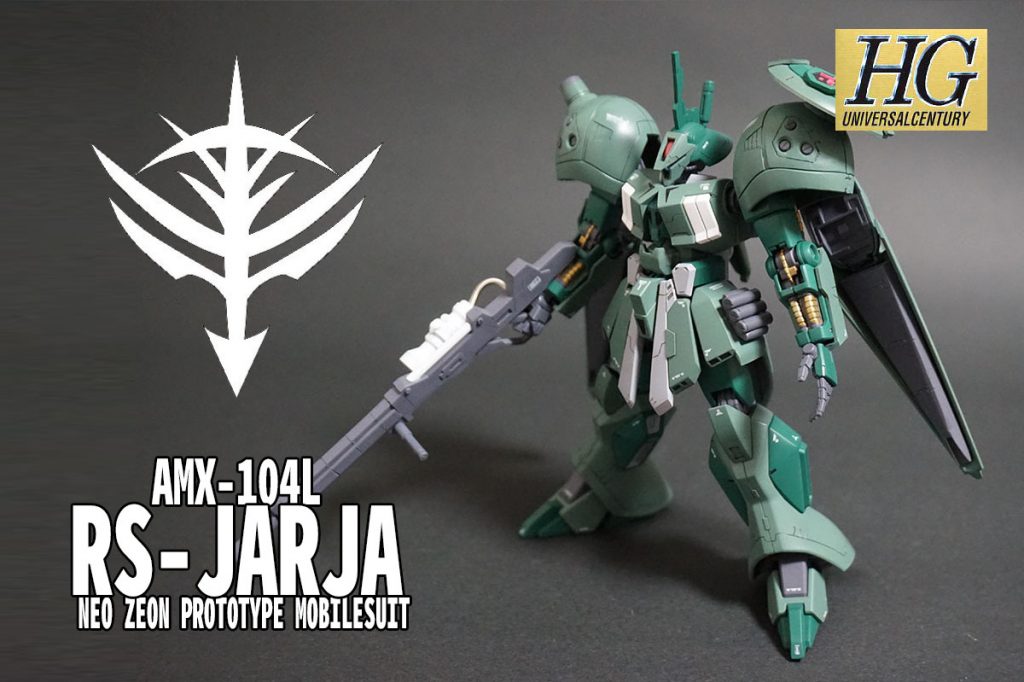 刑部氏設定画風に