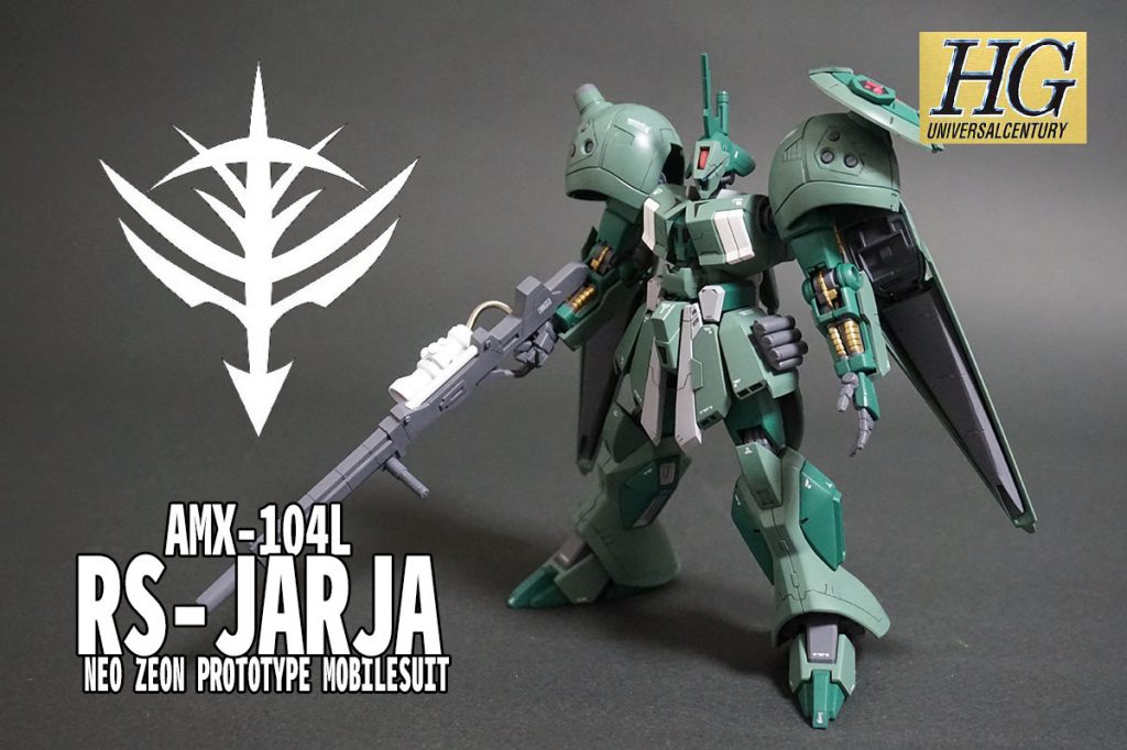 カトキ立ちにて