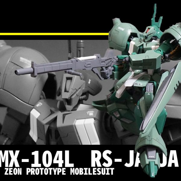 HGUC アルス・ジャジャ