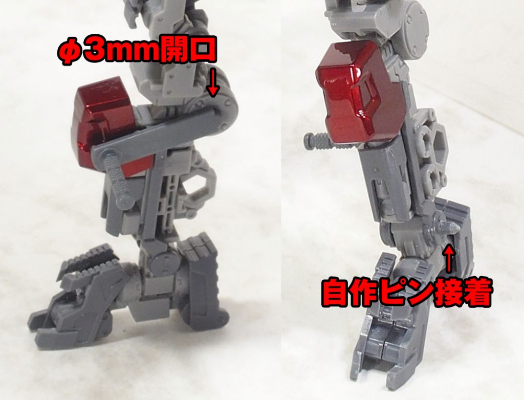 コンバートボディの手足については足のみ、
膝内側に穴開け、くるぶし外側へ変形用ピンの接着をしました。
　
　
　
　
　
◆全パーツを乗せて、ポンコツバイク形態