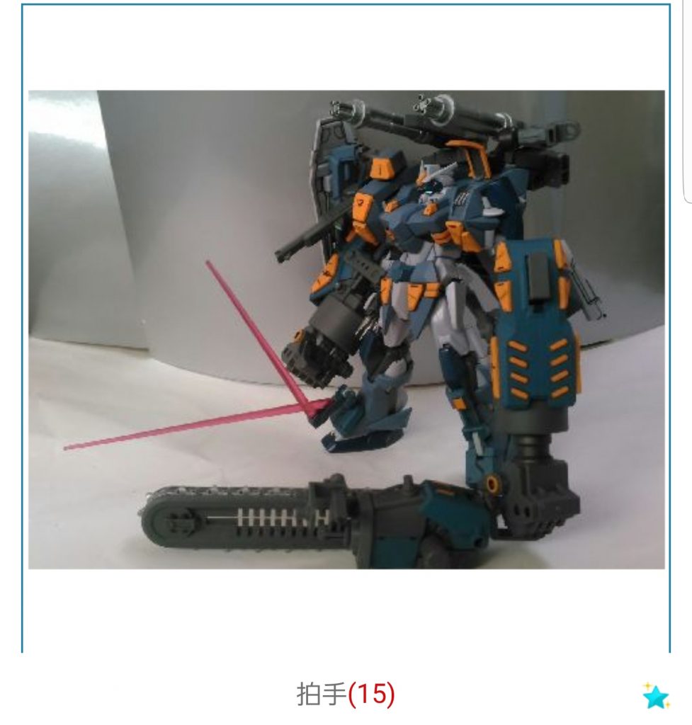 プレバンの方でメイジンカワグチお気に入りマーク着いたよ！