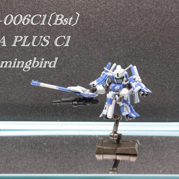 MSZ-006C1〔Bst〕ZETA PLUS C1「ハミングバード」