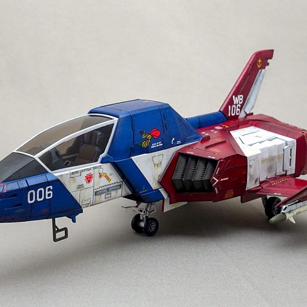 FF-X7 コア・ファイター