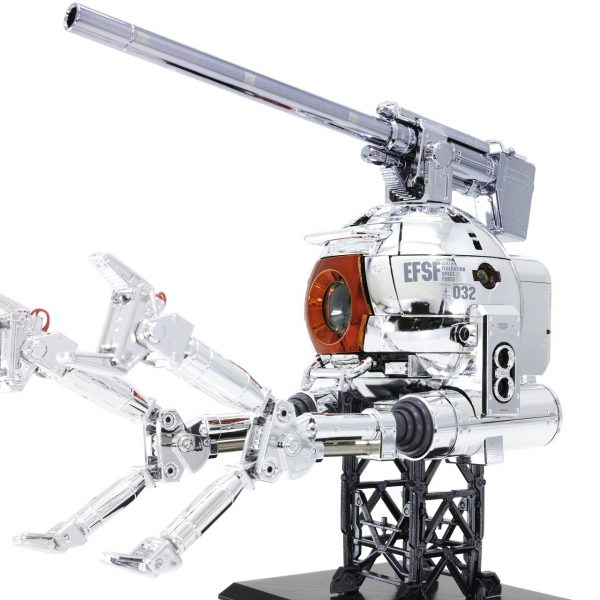 MG ボール Ver.Ka (メッキ)