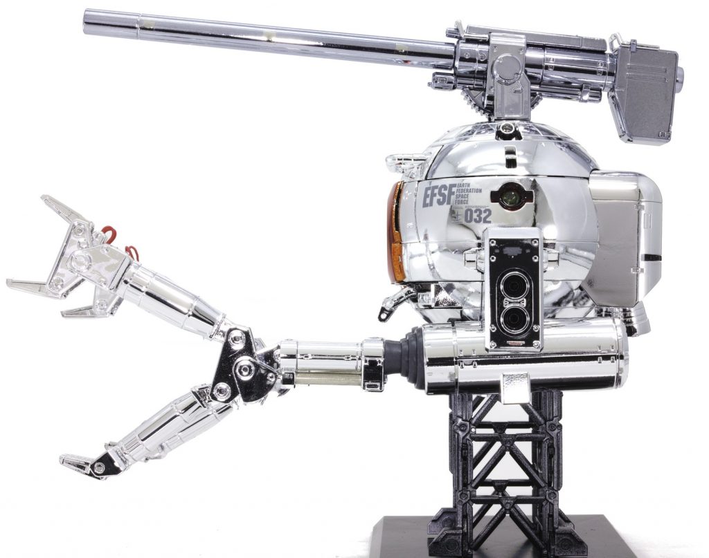 MG ボール Ver.Ka (メッキ)–3枚目/制作者：nishimo