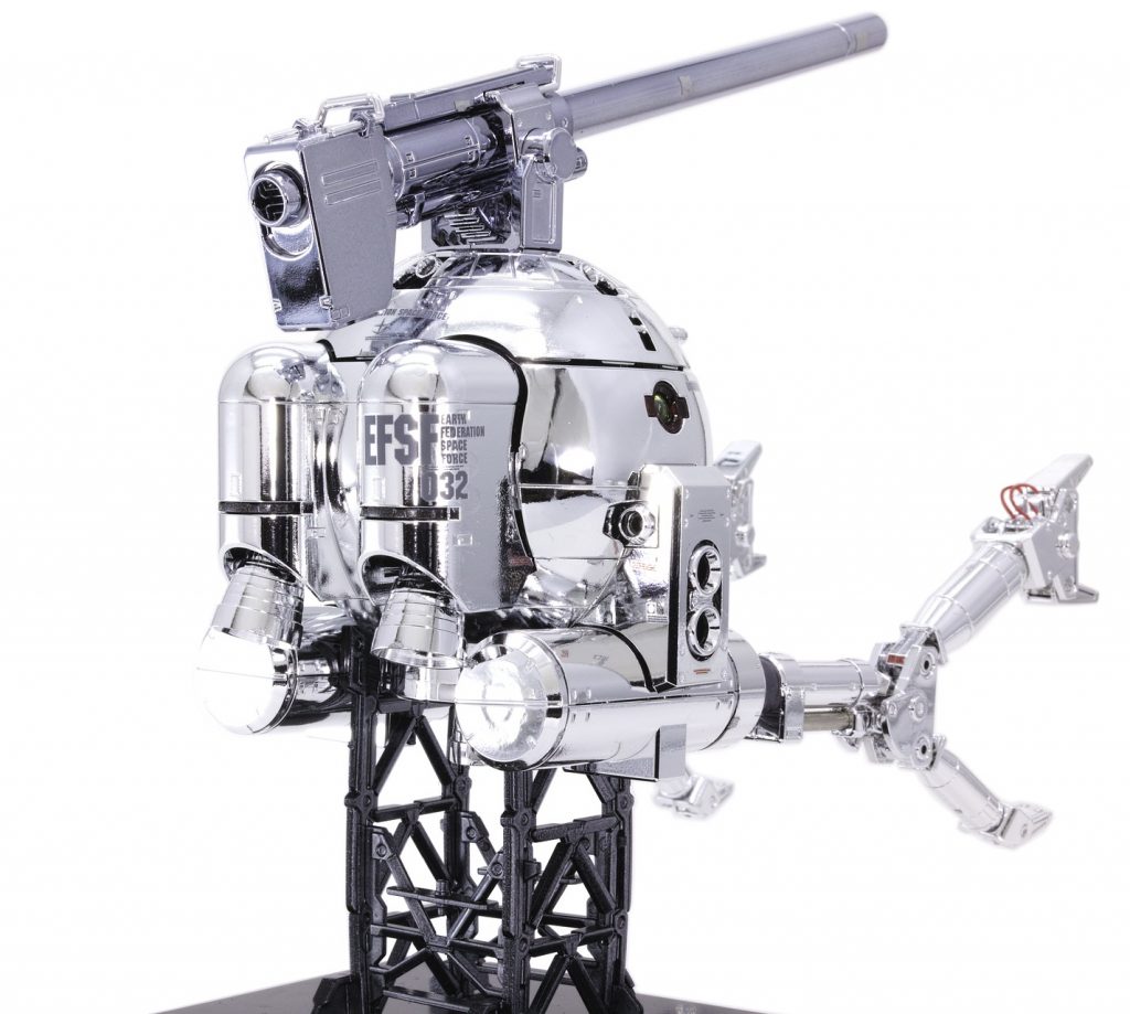 MG ボール Ver.Ka (メッキ)–4枚目/制作者：nishimo