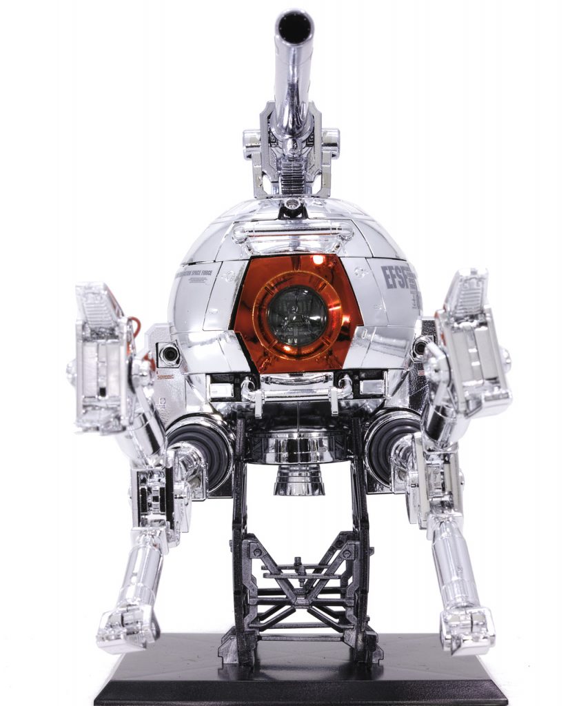 MG ボール Ver.Ka (メッキ)–5枚目/制作者：nishimo