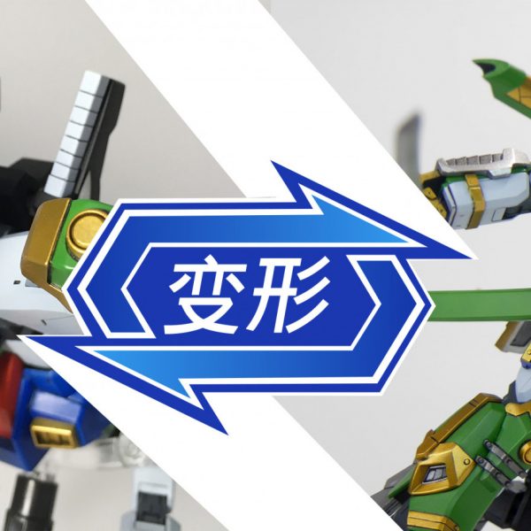 密林の摩亞屈 Ver.Real