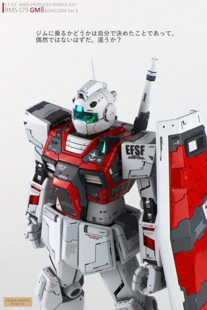 ■塗装コンセプト
赤色の箇所は見る角度によってマーブル模様が浮かび上がる