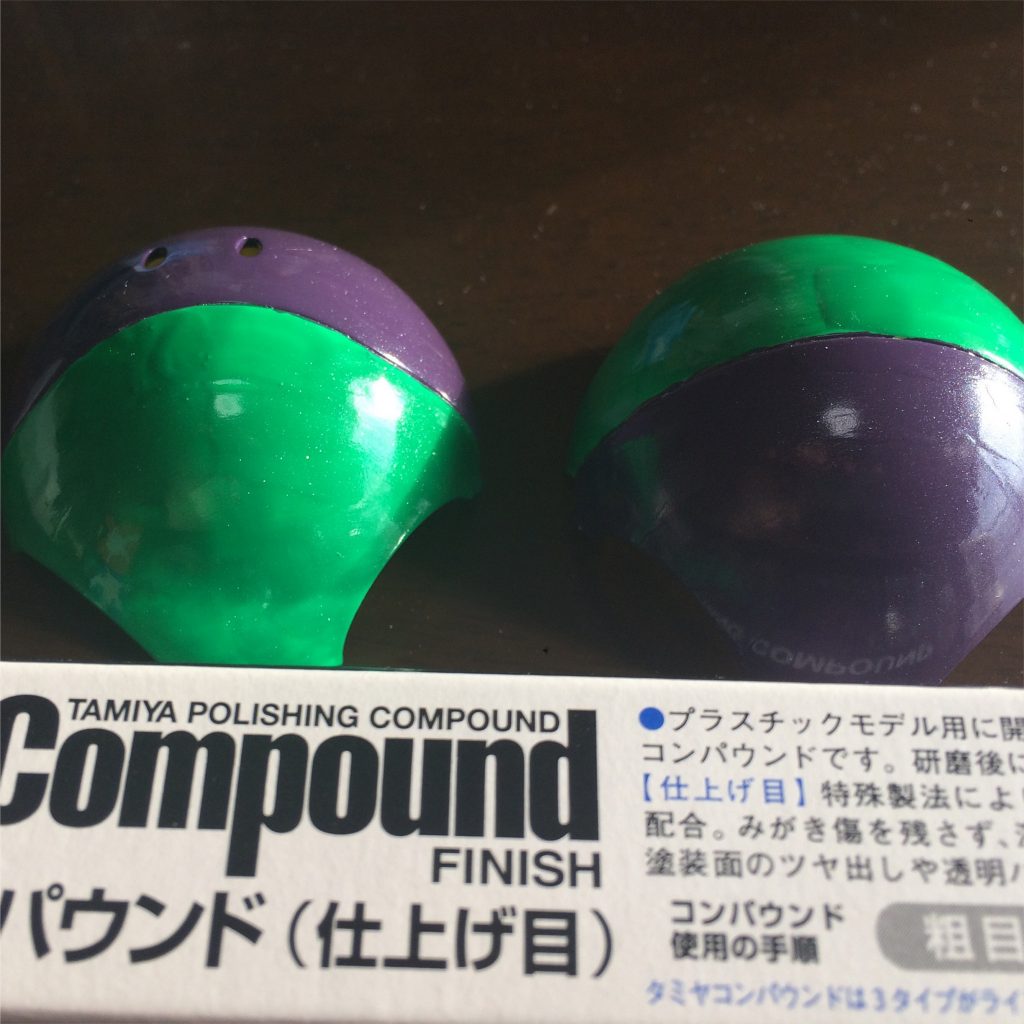 ニゲチャダメダ!にげちゃだめだ!逃げちゃ駄目だ!–5枚目/制作者:絵理ぴょん