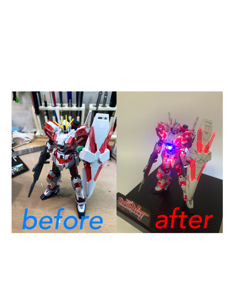 【製作工程】
びふぉーあふたー