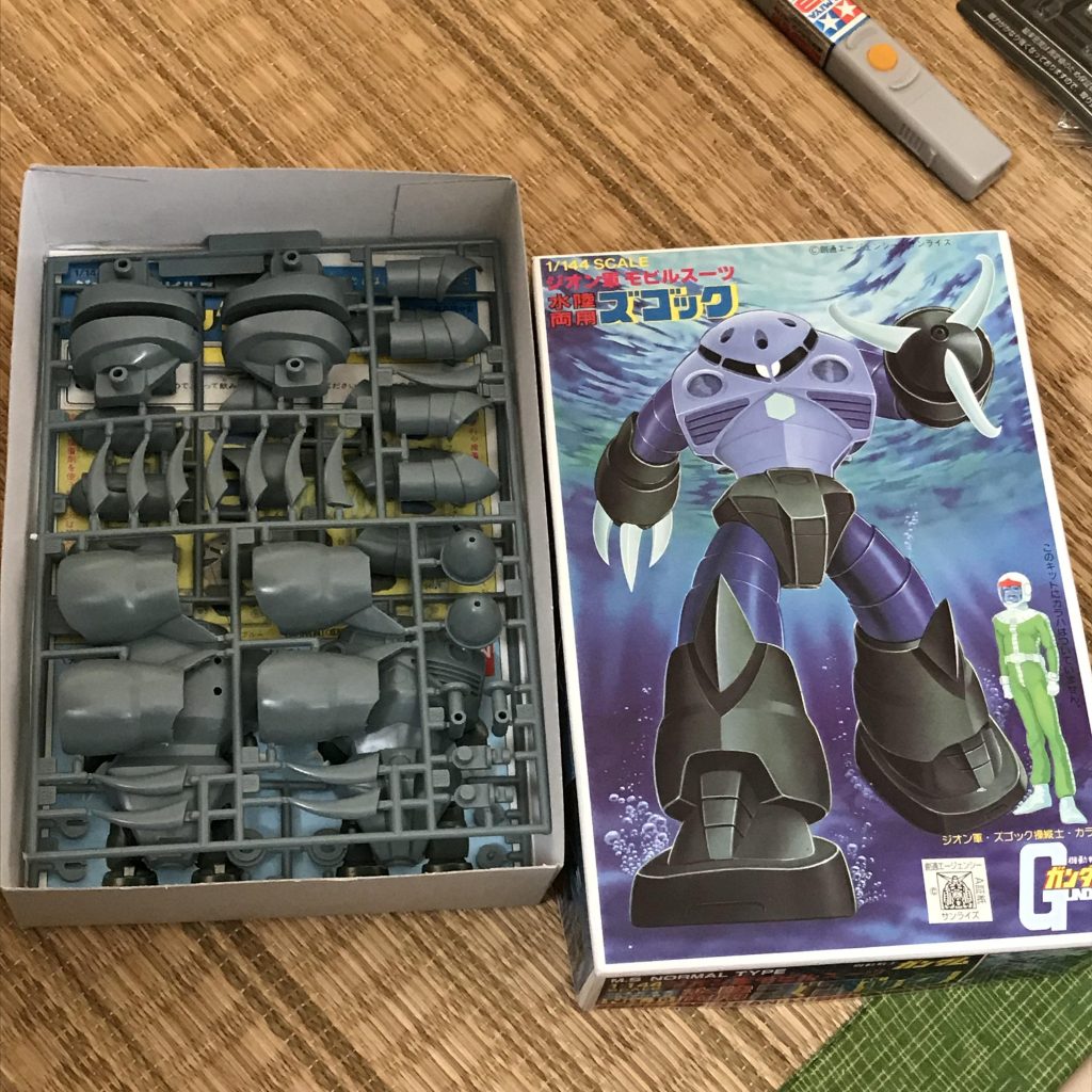 旧キットの箱絵はいいですねぇ