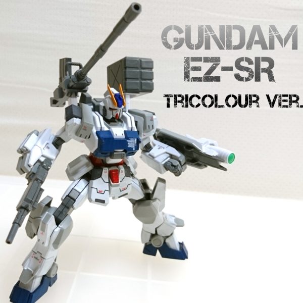 ガンダムEz-SR