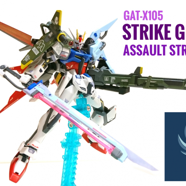 パーフェクトストライクガンダム