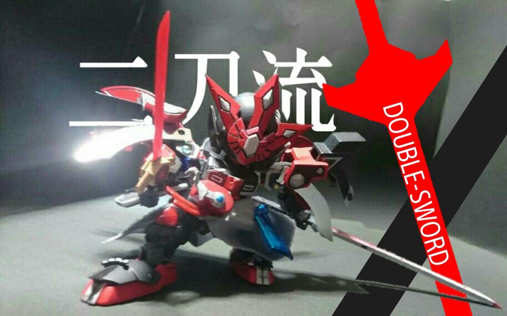 ○武者-英守出異剣02 二刀流も可能!メッキもまぶしく撮影できました。SDといえばメッキとクリアというイメージ(なんか前も言ったような)。