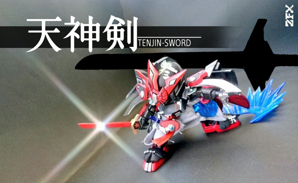 ○武者-天神剣03 M.S.GノーマルハンドネオがSDの武器をそのまま持てるので加工の必要も無く、とても助かります。
・脳内設定オリジナルの鳳凰頑駄無の武具とデザインや色が異なるのは歴史の中で知られざる内に総出撃の神器は使用されており、その度に修復が行われたから。また、装着者のイメージによりその姿を再構築する事もできる。