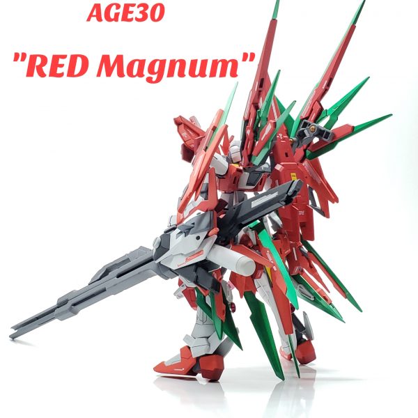 ガンダムAGE30 レッドマグナム