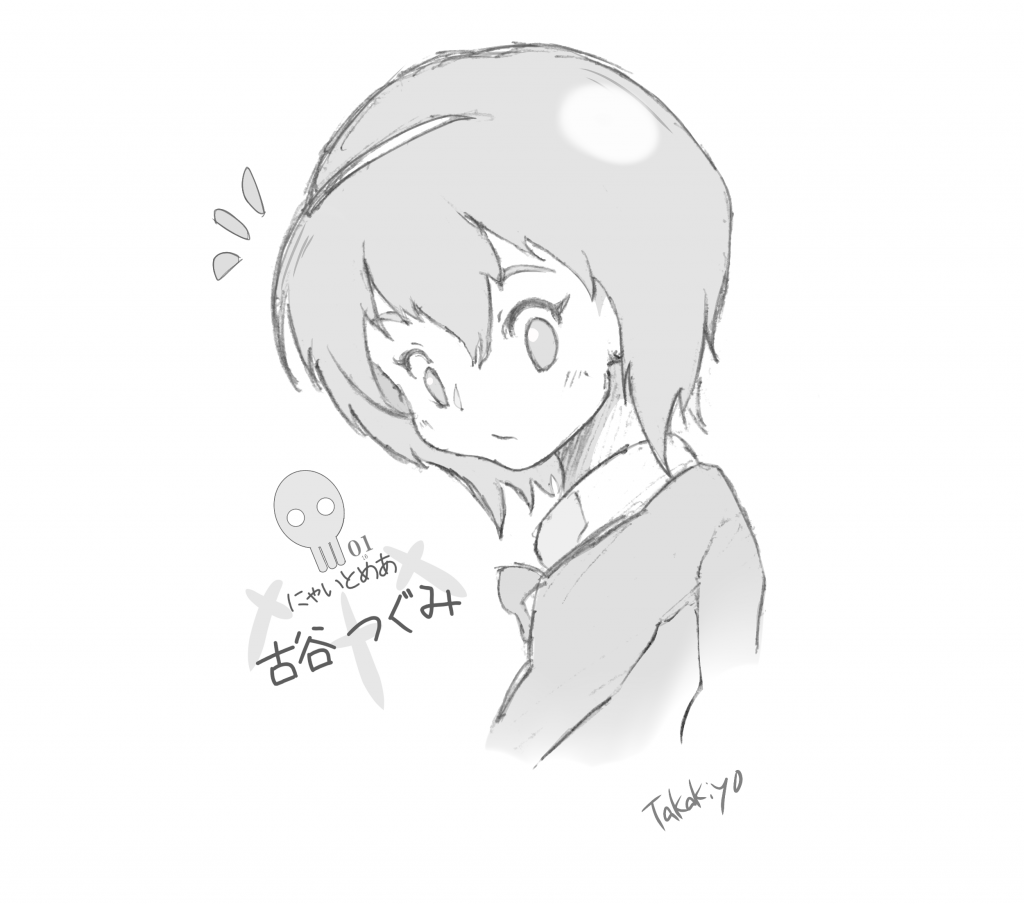 今回は兵器という設定ではなくビルト系作品のガンプラとして作ったので操作キャラもデザインしてみました♪