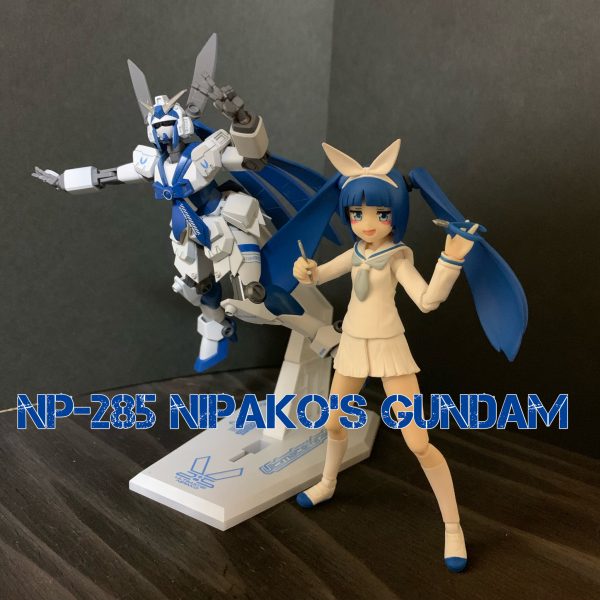 NP-285 ニパ子専用ガンダム
