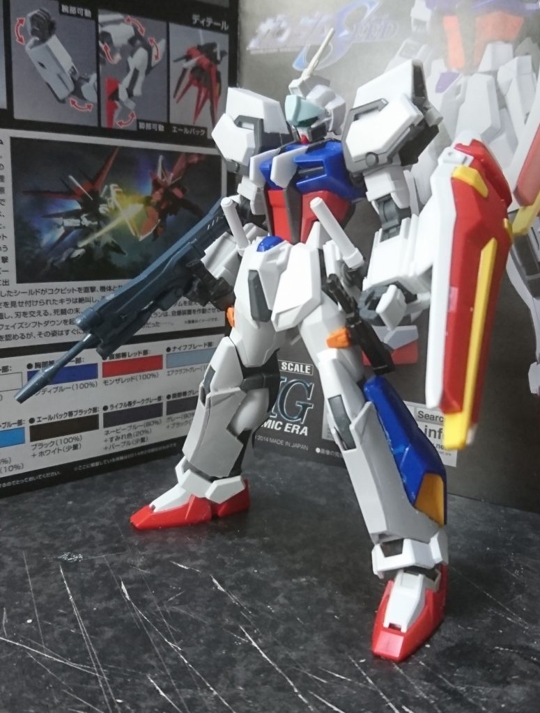 第四の騎士『ストライクペイルライダー』–3枚目/制作者:ダメ人間