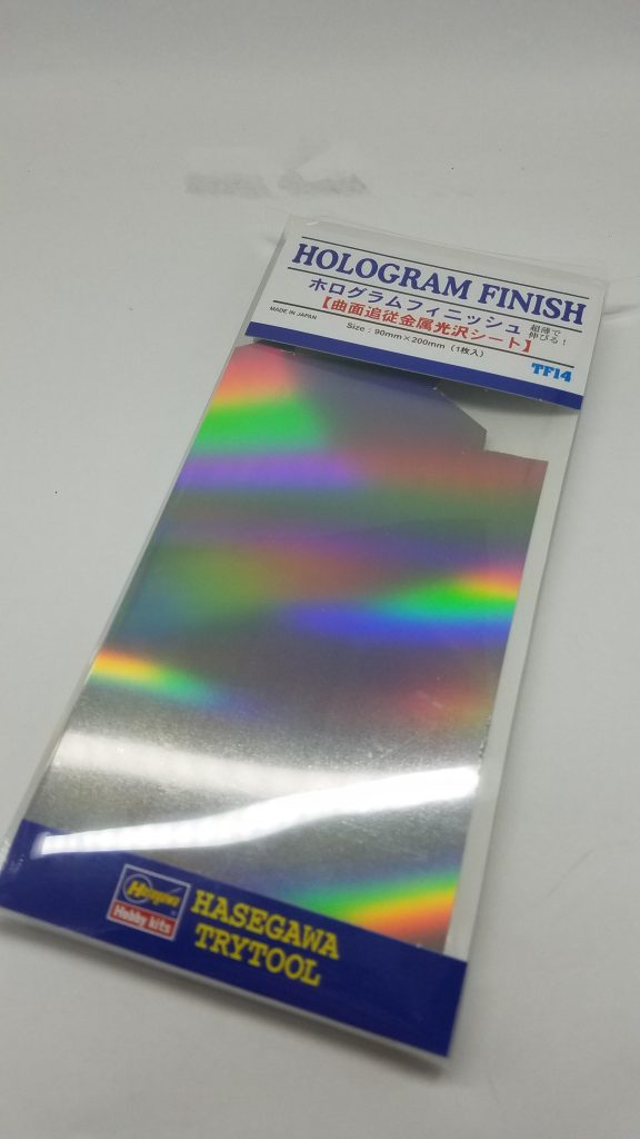 使ったホログラムシートです。これからも多用するかも。