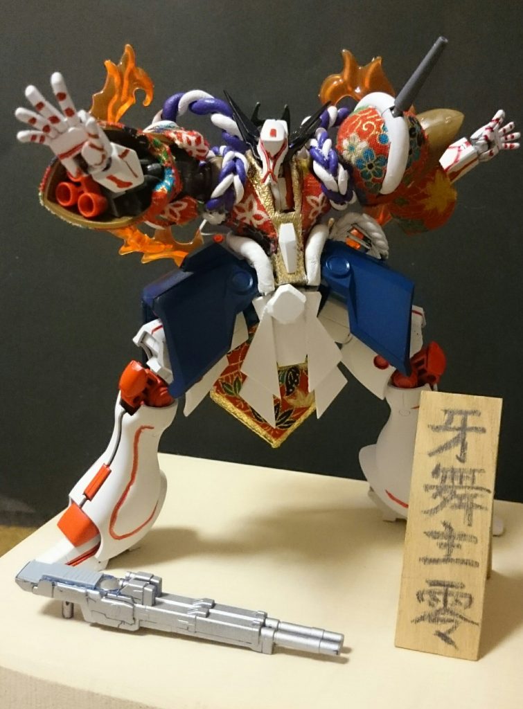 ガブスレイ（牙舞主零）–3枚目/制作者：ターボ卍