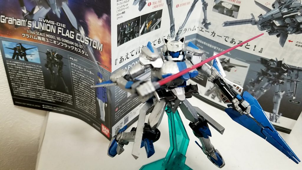 GNビームサーベル