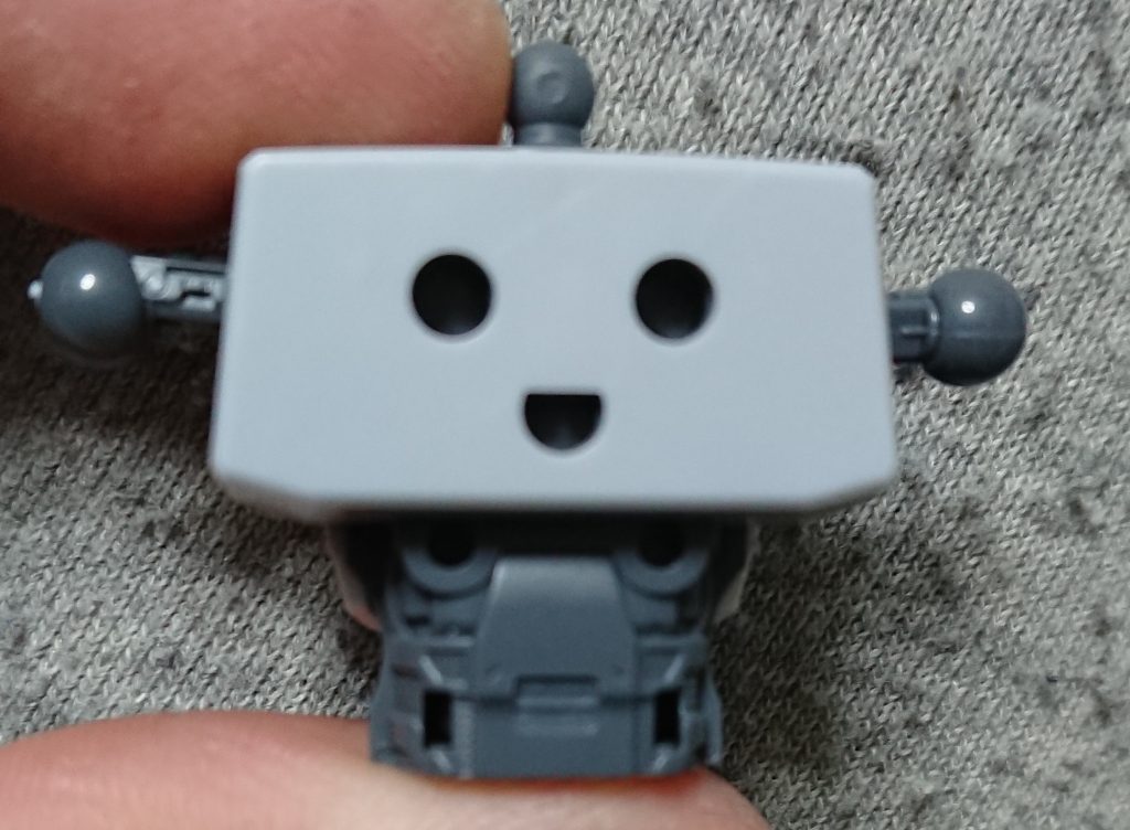 顔っぽいな。
ダンボーか連装砲ちゃんに見えた。